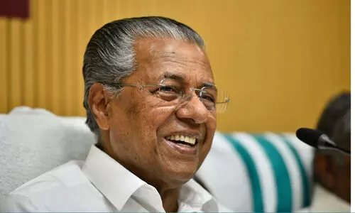 കോടതികളിലെ ഇ- ഫയലിങ് : അഭിഭാഷക ഗുമസ്ത സമൂഹത്തിന് ആശങ്കപ്പെടേണ്ട സാഹചര്യം നിലവില്ലെന്ന് മുഖ്യമന്ത്രി