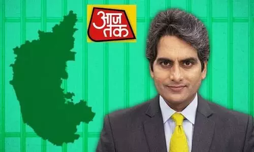 Bengaluru police book Sudhir Chaudhary, Aaj Tak for fake news