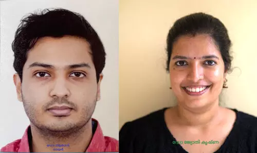 എം.ഡി പീഡിയാട്രിക്സ്; ആദ്യത്തെ മൂന്നു റാങ്കുകൾ തിരുവനന്തപുരം മെഡി.കോളജിന്