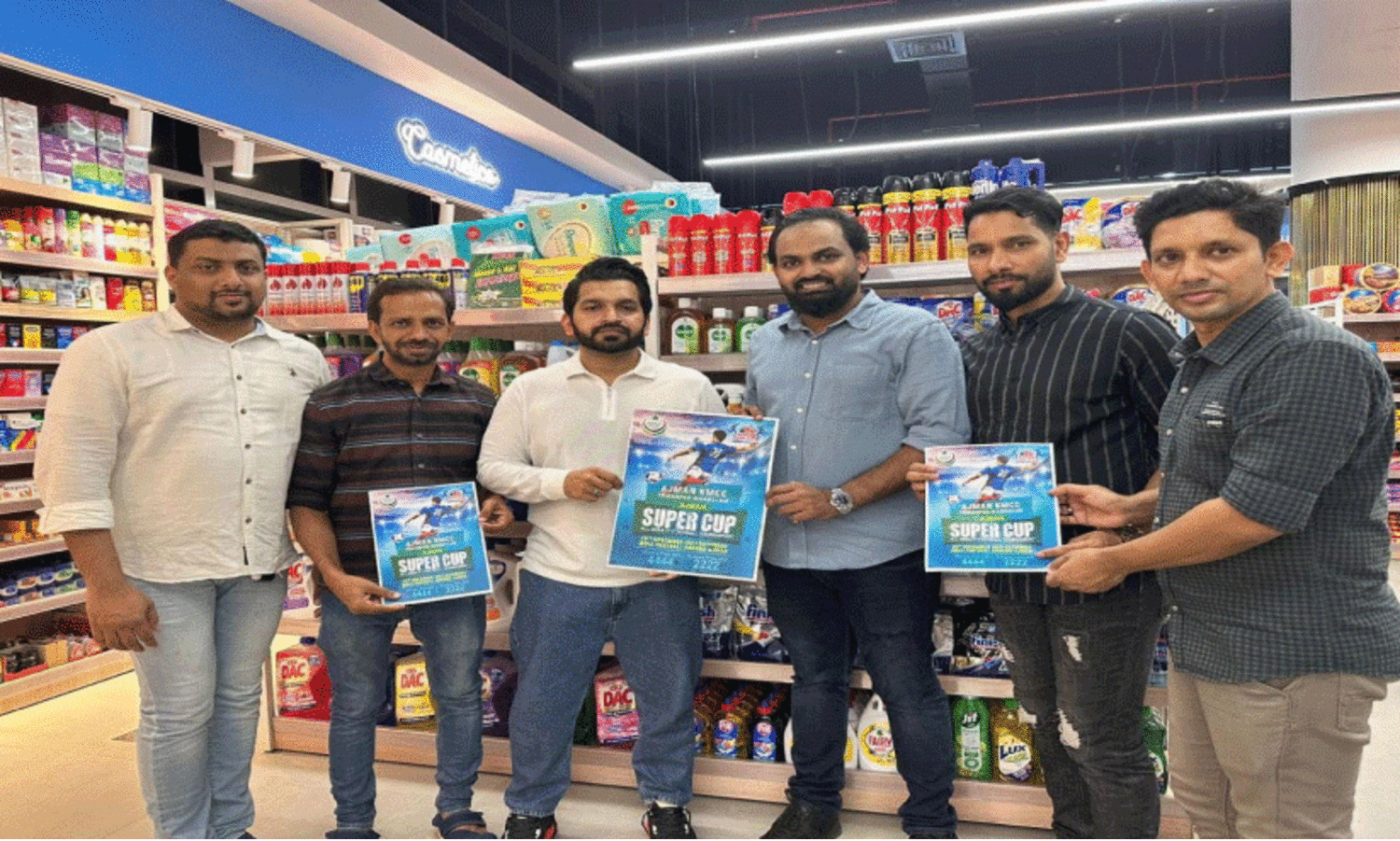 അജ്‌മാൻ സൂപ്പർ കപ്പ്‌ പോസ്റ്റർ പ്രകാശനം