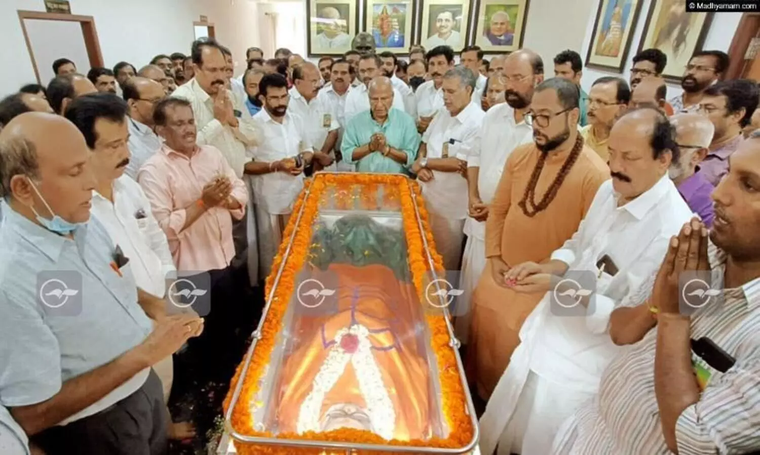 PP Mukundan funeral