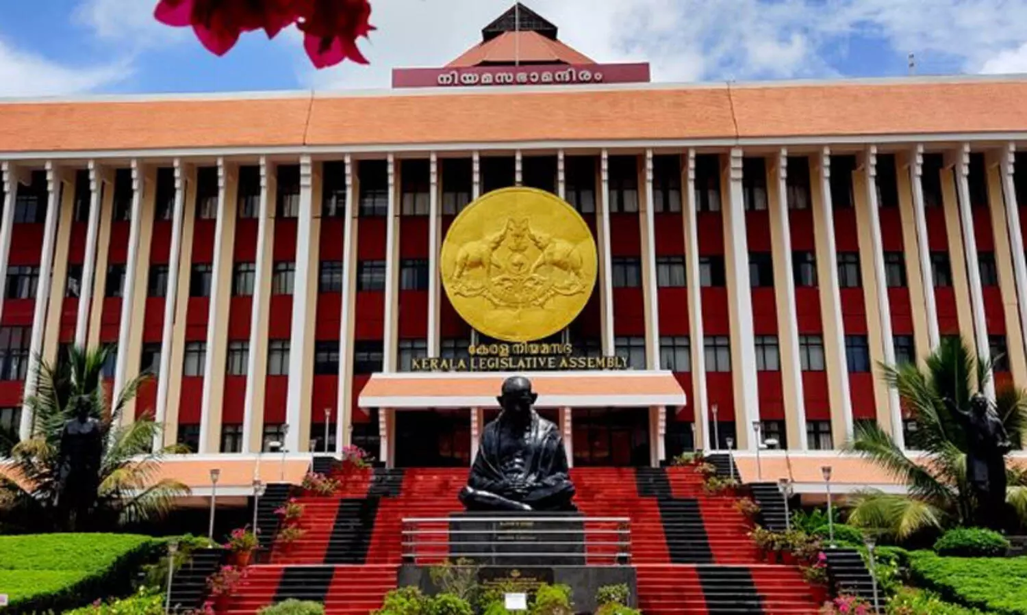 സഹകരണബാങ്ക് കമ്മിറ്റികളില്‍ തുടര്‍ച്ചയായി മൂന്നുപ്രാവശ്യം തെരഞ്ഞെടുക്കപ്പെടാന്‍ പാടില്ല