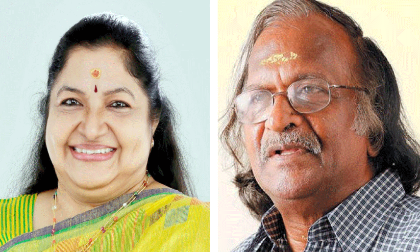 കേ​ര​ളീ​യ സ​മാ​ജം ‘ശ്രാ​വ​ണം 2023’; നാ​ളെ കെ.​എ​സ്. ചി​ത്ര​യു​ടെ സം​ഗീ​ത​പ​രി​പാ​ടി