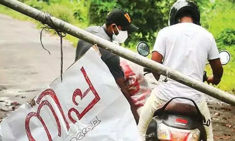 നി​പ പ്രതിരോധം: നിയന്ത്രണങ്ങളിൽ വലഞ്ഞ്​ പൊതുജനം