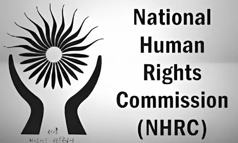 സ്വകാര്യ ആശുപത്രി മാലിന്യം കുടിവെള്ളത്തിൽ ഇടപെട്ട് മനുഷ്യാവകാശ കമീഷൻ സ്വകാര്യ ആശുപത്രി മാലിന്യം കുടിവെള്ളത്തിൽ ഇടപെട്ട് മനുഷ്യാവകാശ കമീഷൻ