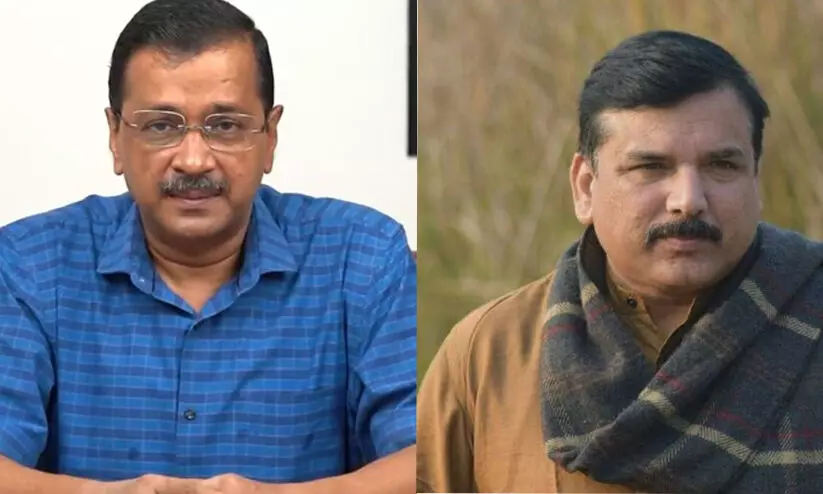 പ്രധാനമന്ത്രിയുടെ ബിരുദം; കെജ്രിവാളിന്റെയും സഞ്ജയ് സിങിന്റെയും ഹർജി കോടതി തള്ളി പ്രധാനമന്ത്രിയുടെ ബിരുദം; കെജ്രിവാളിന്റെയും സഞ്ജയ് സിങിന്റെയും ഹർജി കോടതി തള്ളി