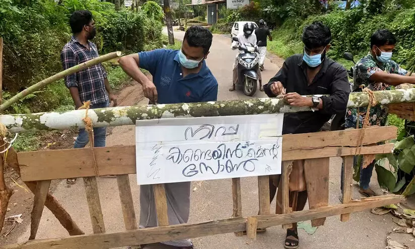 കോഴിക്കോട് ജില്ലയിൽ കൂടുതൽ നിയന്ത്രണം; ആശുപത്രിയിൽ സന്ദർശകരെ അനുവദിക്കില്ല; സർക്കാർ ജീവനക്കാർക്ക് വർക്ക് ഫ്രം ഹോം കോഴിക്കോട് ജില്ലയിൽ കൂടുതൽ നിയന്ത്രണം; ആശുപത്രിയിൽ സന്ദർശകരെ അനുവദിക്കില്ല; സർക്കാർ ജീവനക്കാർക്ക് വർക്ക് ഫ്രം ഹോം