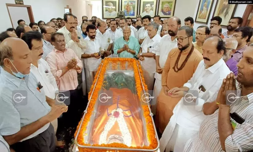 PP Mukundan funeral PP Mukundan funeral