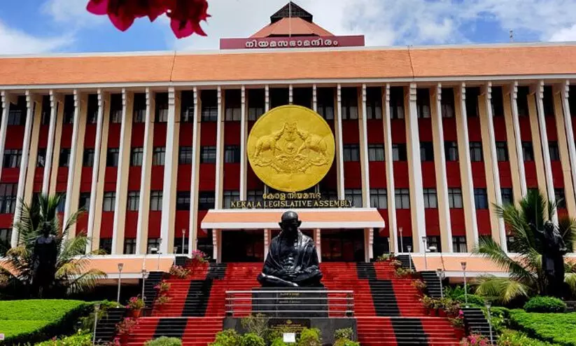 സഹകരണബാങ്ക് കമ്മിറ്റികളില് തുടര്ച്ചയായി മൂന്നുപ്രാവശ്യം തെരഞ്ഞെടുക്കപ്പെടാന് പാടില്ല സഹകരണബാങ്ക് കമ്മിറ്റികളില് തുടര്ച്ചയായി മൂന്നുപ്രാവശ്യം തെരഞ്ഞെടുക്കപ്പെടാന് പാടില്ല