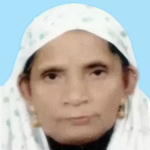 ക​ദി​യ​ക്കു​ട്ടി