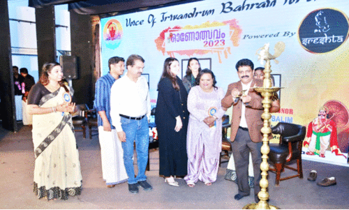 വോ​യ്സ് ഓ​ഫ് ട്രി​വാ​ൻ​ഡ്രം    ഒ​ന്നാം വാ​ർ​ഷി​ക​വും ഓ​ണാ​ഘോ​ഷ​വും സംഘടിപ്പിച്ചു