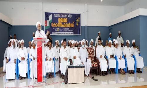 ആ​ലോ​ചി​ച്ചും പ​ഠി​ച്ചു​മാ​ണ് സ​മ​സ്ത തീ​രു​മാ​ന​ങ്ങ​ളെ​ടു​ക്കു​ന്ന​ത് –ജി​ഫ്‌​രി മു​ത്തു​ക്കോ​യ ത​ങ്ങ​ള്‍