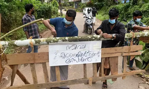 കോഴിക്കോട് ജില്ലയിൽ കൂടുതൽ നിയന്ത്രണം; ആശുപത്രിയിൽ സന്ദർശകരെ അനുവദിക്കില്ല; സർക്കാർ ജീവനക്കാർക്ക് വർക്ക് ഫ്രം ഹോം കോഴിക്കോട് ജില്ലയിൽ കൂടുതൽ നിയന്ത്രണം; ആശുപത്രിയിൽ സന്ദർശകരെ അനുവദിക്കില്ല; സർക്കാർ ജീവനക്കാർക്ക് വർക്ക് ഫ്രം ഹോം