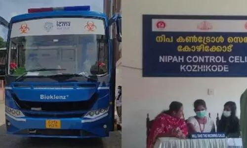 പുണെയിൽനിന്ന് മൊബൈൽ ലാബ് എത്തി; നിപ ഫലം ഇനി മെഡി. കോളജിൽനിന്ന്; ഒരേസമയം 96 സാമ്പിളുകള് പരിശോധിക്കാം പുണെയിൽനിന്ന് മൊബൈൽ ലാബ് എത്തി; നിപ ഫലം ഇനി മെഡി. കോളജിൽനിന്ന്; ഒരേസമയം 96 സാമ്പിളുകള് പരിശോധിക്കാം