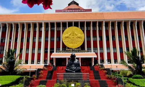 സഹകരണബാങ്ക് കമ്മിറ്റികളില്‍ തുടര്‍ച്ചയായി മൂന്നുപ്രാവശ്യം തെരഞ്ഞെടുക്കപ്പെടാന്‍ പാടില്ല