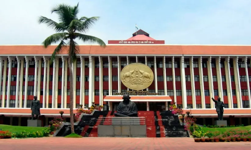 കർണാടകയെപ്പറ്റി ഒരക്ഷരം മിണ്ടരുത്