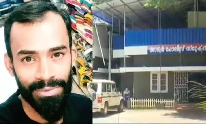 താനൂർ കസ്റ്റഡി മരണം: കേസ്​ ഇന്ന്​ സി.ബി.ഐക്ക്​ കൈമാറിയേക്കും