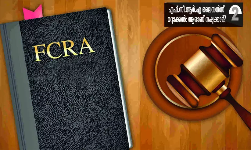 തി​രി​ച്ച​ടി​യേ​ൽ​ക്കു​ന്ന​ത് രാ​ജ്യ​ത്തി​നാ​ണ്