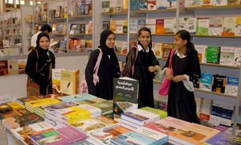 അന്താരാഷ്ട്ര പുസ്തകോത്സവം വീണ്ടും മാറ്റി അന്താരാഷ്ട്ര പുസ്തകോത്സവം വീണ്ടും മാറ്റി