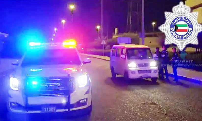 kuwait-illegal residents