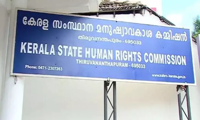 അഗസ്ത്യൻമുഴി-കൈതപ്പൊയിൽ റോഡ്: സ്ഥലം വിട്ട് നൽകിയവരുടെ കൃഷിയിടത്തിലേക്ക് റോഡ് നിർമിക്കണമെന്ന് മനുഷ്യാവകാശ കമീഷൻ