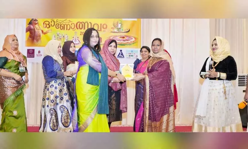 മലബാര് അടുക്കള സലാലയില് ഓണാഘോഷം സംഘടിപ്പിച്ചു മലബാര് അടുക്കള സലാലയില് ഓണാഘോഷം സംഘടിപ്പിച്ചു