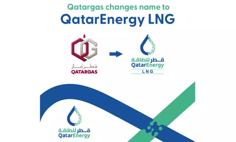 qatar gas