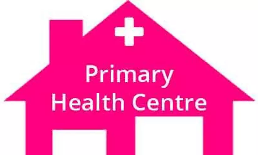 രോഗവും മരുന്നുമില്ലാത്തൊരു നാടൊരുക്കാന് പുറക്കാട് പ്രാഥമിക ആരോഗ്യ കേന്ദ്രം രോഗവും മരുന്നുമില്ലാത്തൊരു നാടൊരുക്കാന് പുറക്കാട് പ്രാഥമിക ആരോഗ്യ കേന്ദ്രം