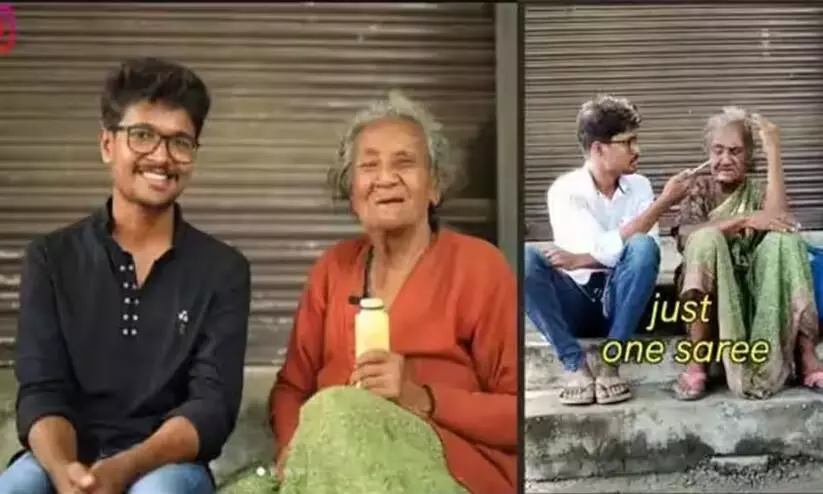 English teacher found begging English teacher found begging