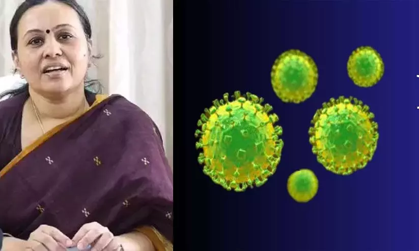 നിപ പ്രതിരോധം: ഇ സഞ്ജീവനി സ്പെഷ്യല് ഒ.പി ആരംഭിച്ചുവെന്ന് വീണ ജോർജ് നിപ പ്രതിരോധം: ഇ സഞ്ജീവനി സ്പെഷ്യല് ഒ.പി ആരംഭിച്ചുവെന്ന് വീണ ജോർജ്