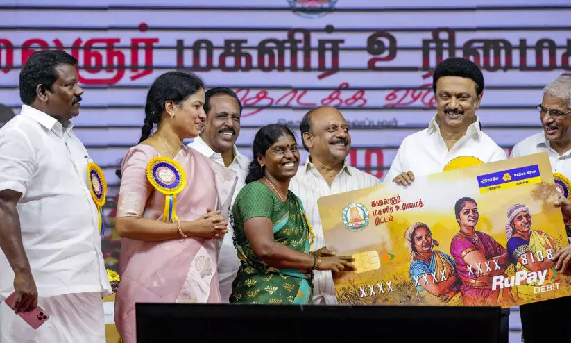 തമിഴ്നാട്ടിൽ ഗൃഹനാഥകൾക്ക് പ്രതിമാസം 1000 രൂപ