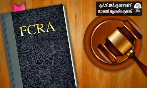 തി​രി​ച്ച​ടി​യേ​ൽ​ക്കു​ന്ന​ത് രാ​ജ്യ​ത്തി​നാ​ണ്