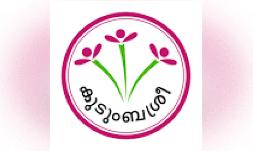 നെടുമ്പ്രം പഞ്ചായത്ത്​ കുടുംബശ്രീ ഫണ്ട്​ വെട്ടിപ്പ്​: ആവിയായത്​ ലക്ഷങ്ങൾ