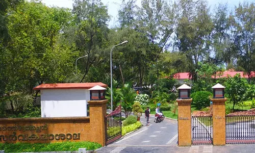 തുഞ്ചനിൽ ഇപ്പോൾ മുഴങ്ങുന്ന പാട്ട്​ ഏത്​