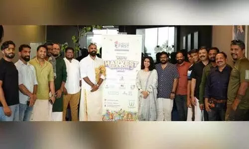 ഡ​ബ്ല്യു.​ജി.​പി ക​മ്യൂ​ണി​റ്റി ഓ​ണാ​ഘോ​ഷം നാളെ