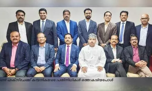 ഏ​കീ​കൃ​ത സേ​വ​ന, വി​നി​മ​യ നി​ര​ക്കു​മാ​യി മ​ണി എ​ക്‌​സ്‌​ചേ​ഞ്ച് ക​മ്പ​നി​ക​ൾ