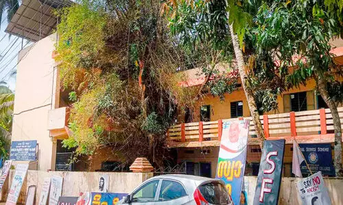 യാത്രാസൗകര്യമില്ലാതെ വലഞ്ഞ്​   തഴവ ഗവ. കോളജ്​ വിദ്യാർഥികൾ