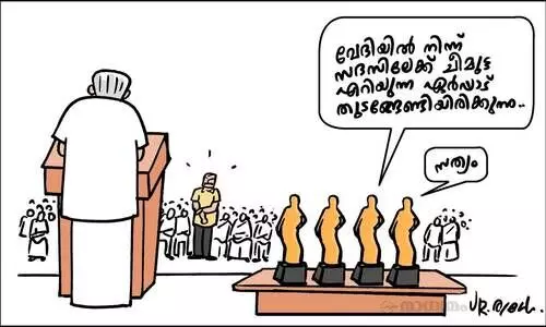 ഭക്തഭീമൻ