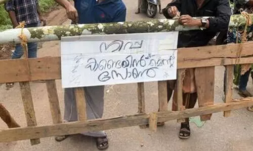 കോഴിക്കോട് കോർപറേഷനിലും ഫറോക്ക് മുനിസിപ്പാലിറ്റിയിലും കണ്ടെയ്മെന്റ് സോണുകൾ കോഴിക്കോട് കോർപറേഷനിലും ഫറോക്ക് മുനിസിപ്പാലിറ്റിയിലും കണ്ടെയ്മെന്റ് സോണുകൾ