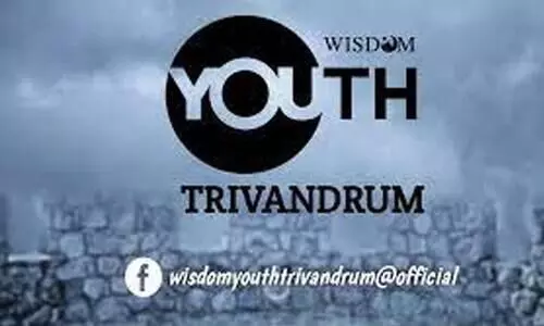 വിസ്ഡം യൂത്ത് അധ്യാപക സംഗമവും ടേബിൾ ടോക്കും തിരുവനന്തപുരത്ത്