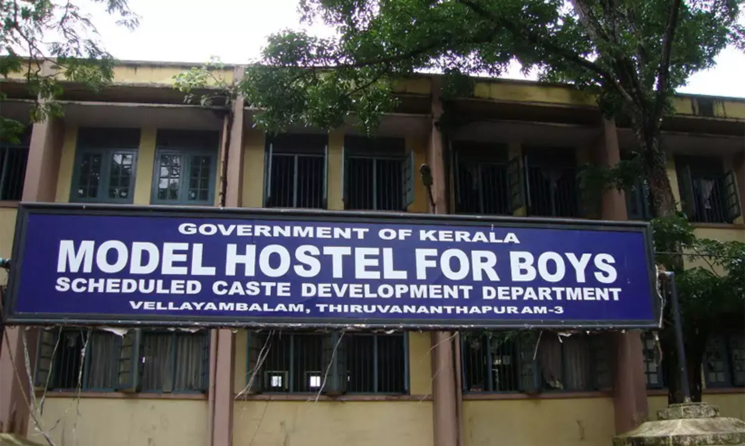 പട്ടികജാതി-വർഗ ഹോസ്റ്റൽ വാർഡനെ കഠിന തടവിന് ശിക്ഷിച്ചു