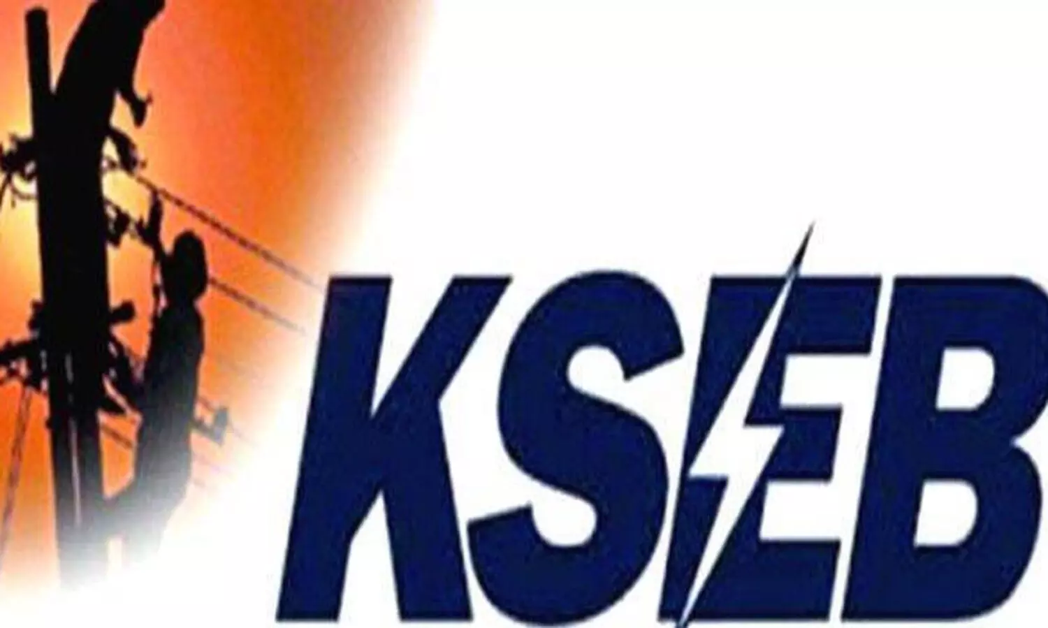 അധികലോഡ് ഫീസിളവോടെ ക്രമപ്പെടുത്താന്‍‍ ഡിസംബര്‍ 31 വരെ അവസരമെന്ന് കെ.എസ്.ഇ.ബി