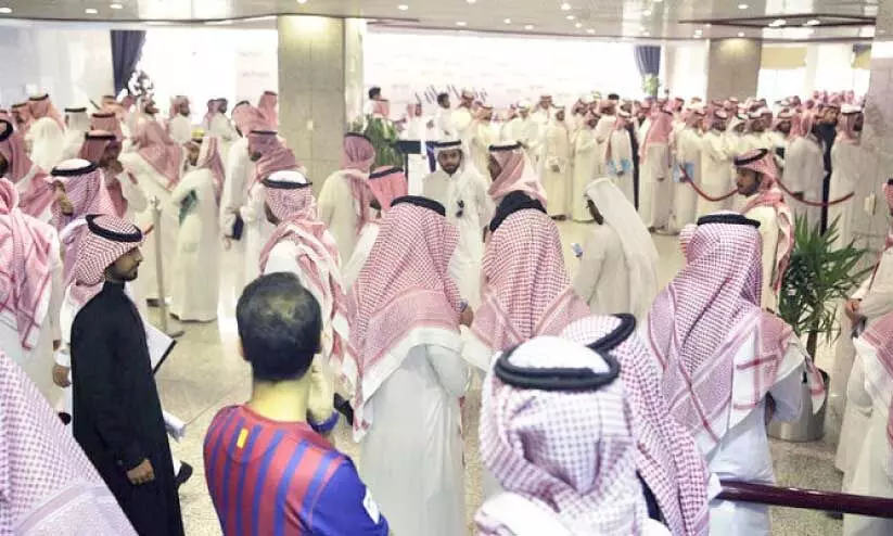 ജോ​ലി​ക്ക്​ ശ്ര​മി​ക്കു​ക പോ​ലും ചെ​യ്യാ​ത്ത​വ​ർ​ക്ക്​ ഇ​നി ധ​ന​സ​ഹാ​യ വി​ത​ര​ണ​മു​ണ്ടാ​വി​ല്ല