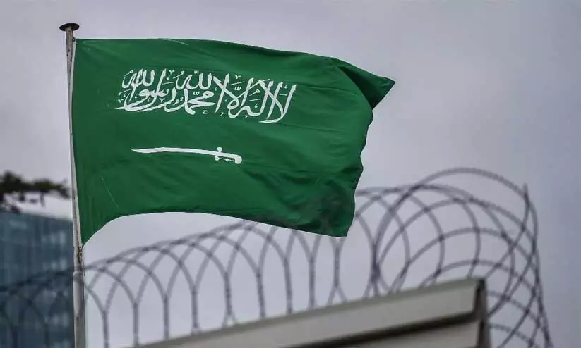 Saudi Arabia