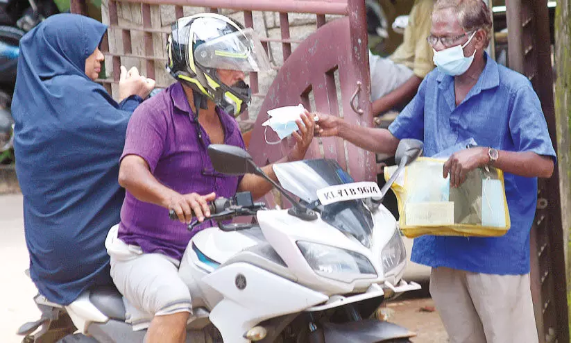 നിപ സമ്പർക്കം ഭയം വേണ്ട നിപ സമ്പർക്കം ഭയം വേണ്ട