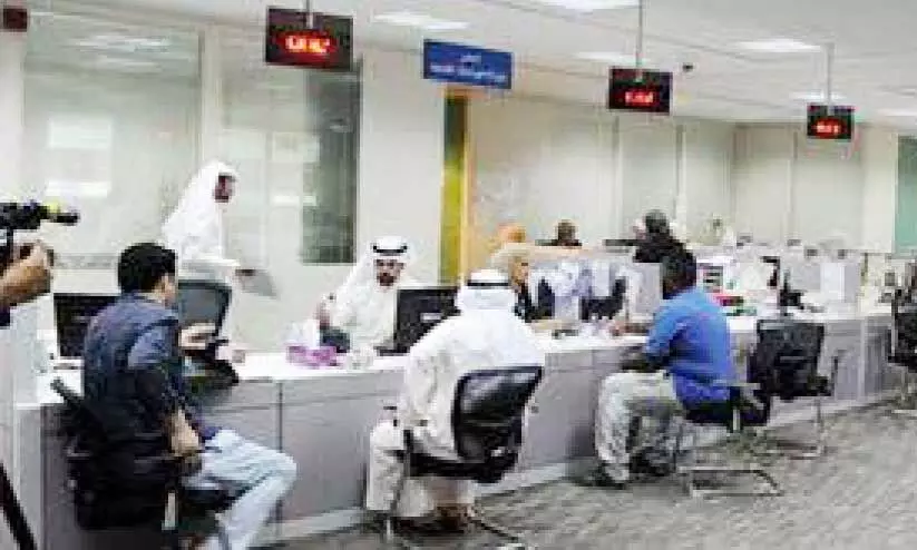 സര്ക്കാര് ജീവനക്കാർക്ക് അനുയോജ്യ സമയത്ത് ജോലി ചെയ്യാൻ അവസരം സര്ക്കാര് ജീവനക്കാർക്ക് അനുയോജ്യ സമയത്ത് ജോലി ചെയ്യാൻ അവസരം