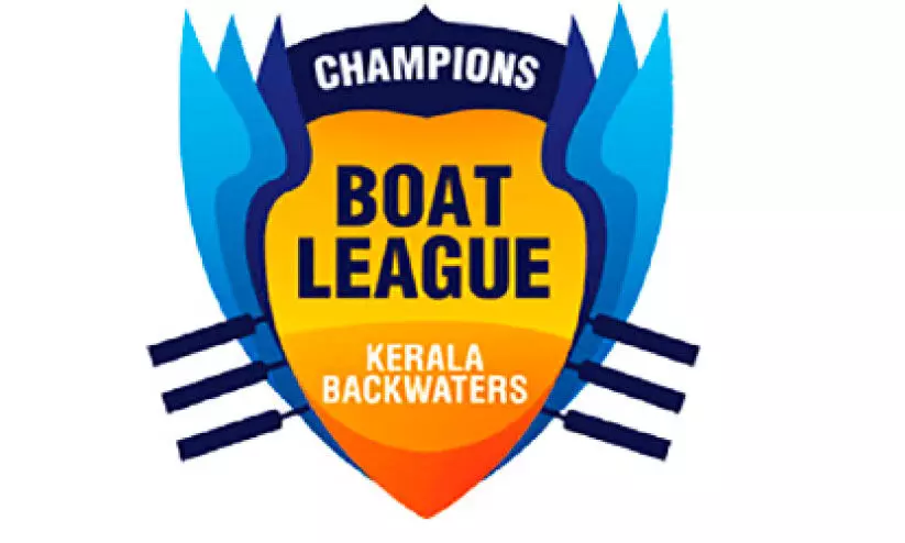 കൊച്ചി കായലില്‍ ആവേശത്തിരയിളക്കം