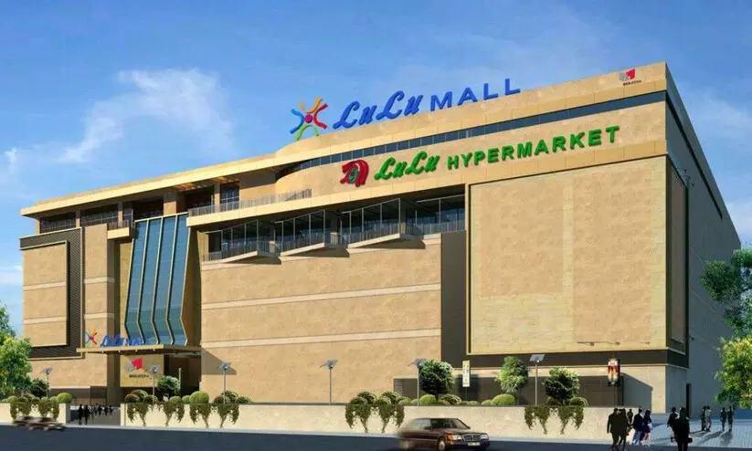 Hyderabad Lulu Mall