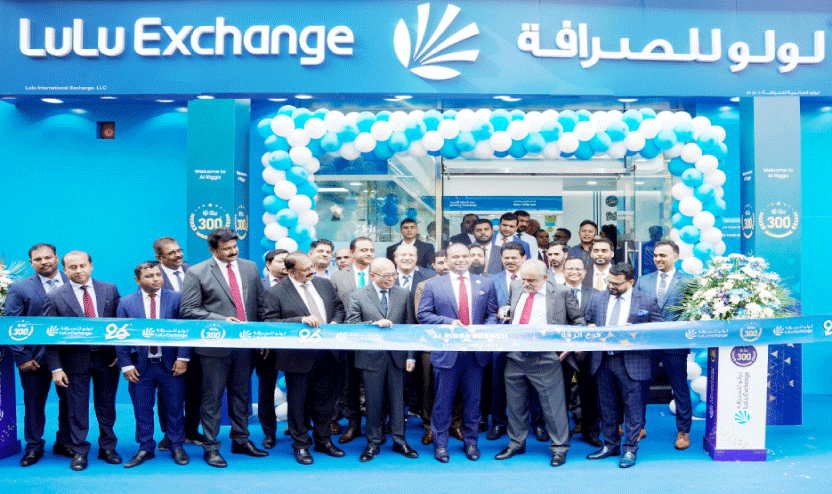 ലുലു ഫിനാൻഷ്യൽ ഹോൾഡിങ്​സ്​ 300ാമത്തെ ശാഖ തുറന്നു
