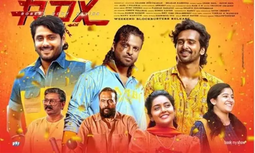rdx movie get crores world wide box office collection